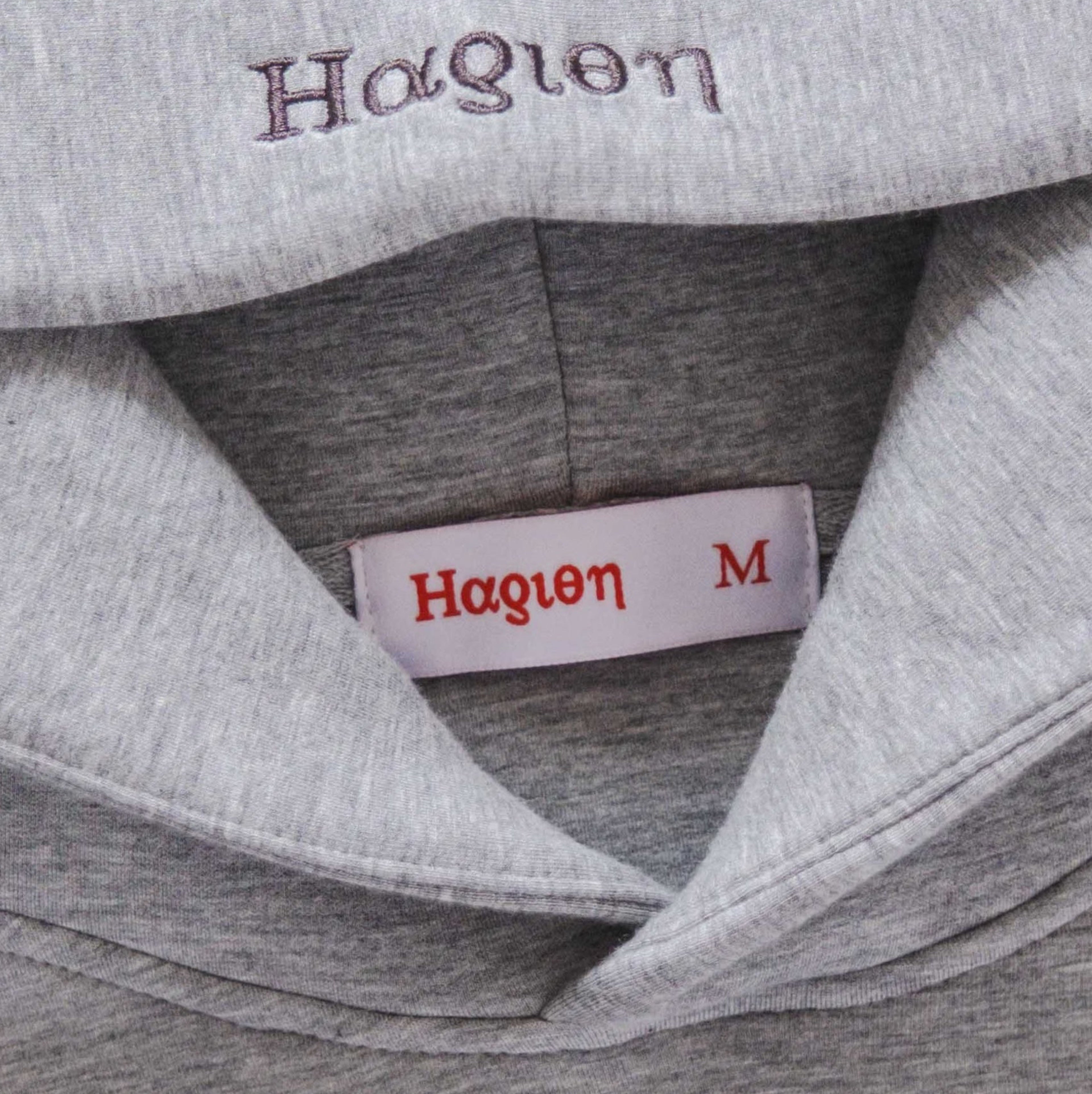 Jesus Is Lord Hoodie